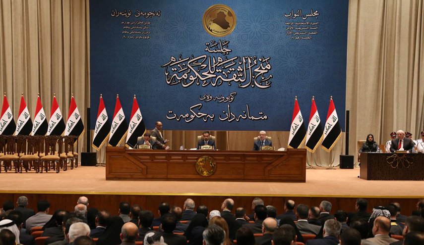 البرلمان العراقي يناقش اليوم إستكمال التشكيلة الحكومية