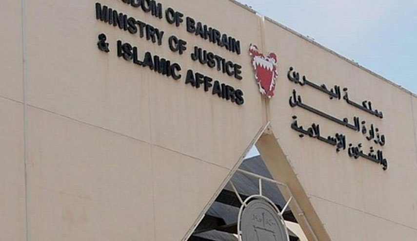  أحكام قاسية ضد بحرينيين في قضية حريق أنبوب نفط “بوري”