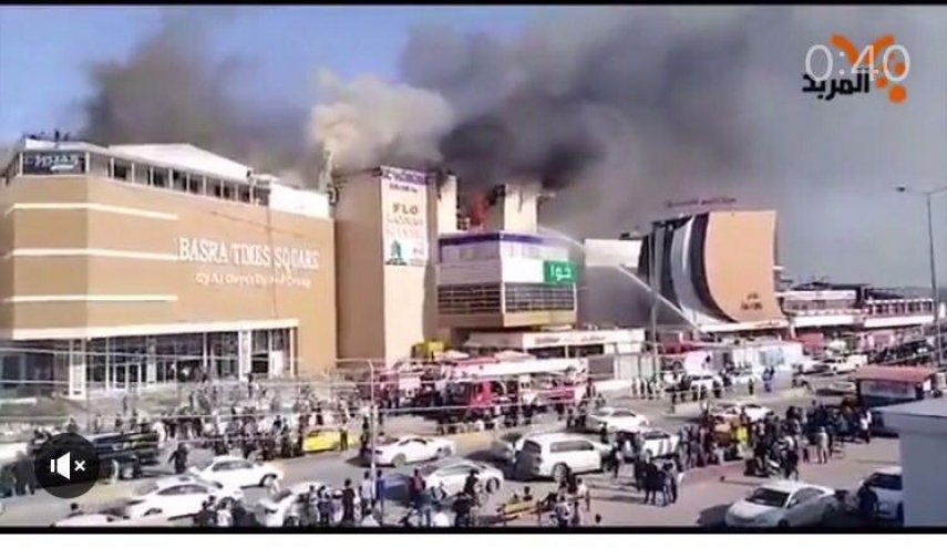 آتش‌سوزی در بزرگترين مركز خريد استان بصره