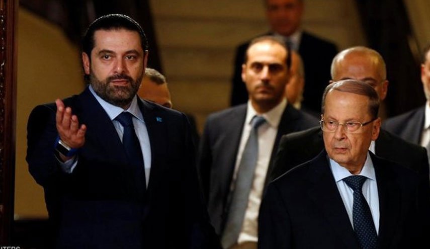 نخستین جلسه دولت جدید لبنان برگزار شد