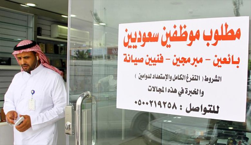 الاقتصاد السعودي يعاني بعد رحيل العمال الأجانب