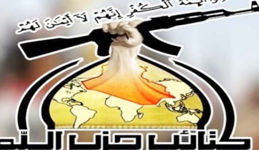 حزب‌الله عراق: مقاومت می‌تواند چشم آمریکا را در «عین‌الاسد» از حدقه درآورد
