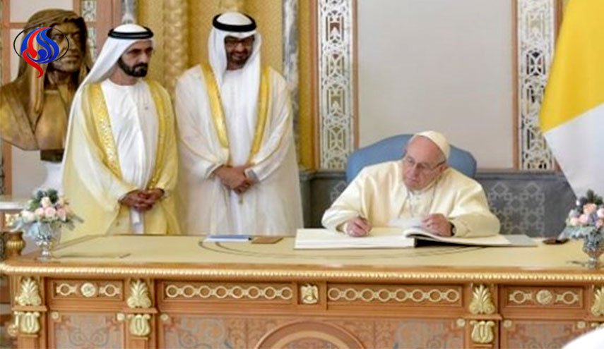 واکنش اتحادیه علمای مسلمان به سفر پاپ به امارات