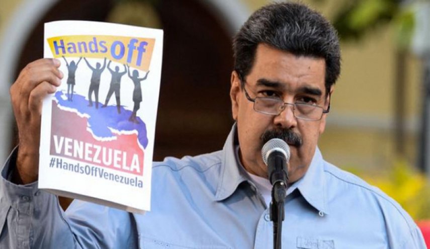مادورو: محتاج کمک‌های دروغین آمریکا نیستیم