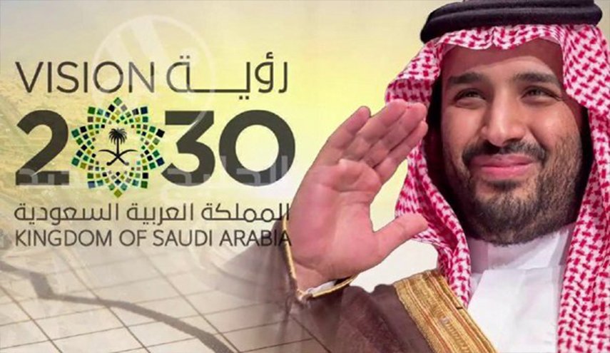 مضاوي الرشيد: لماذا يعطل الموظفون خطط ابن سلمان؟
