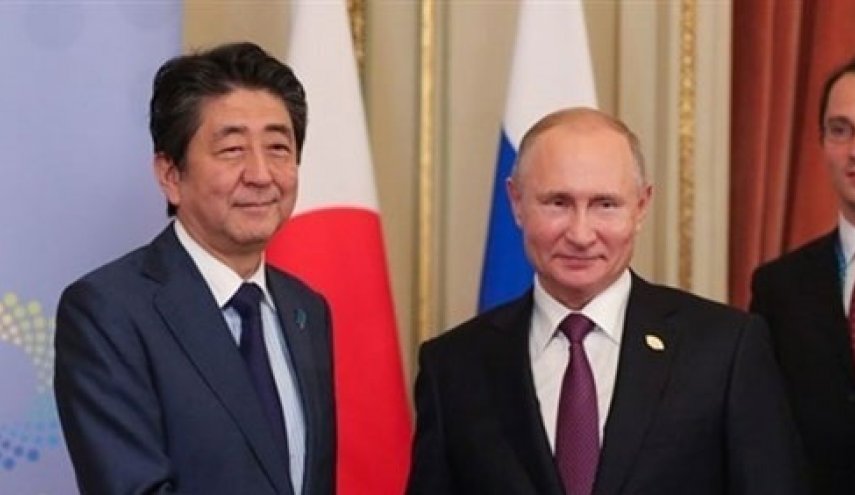  اليابان تنوي استئناف مفاوضات السلام مع روسيا