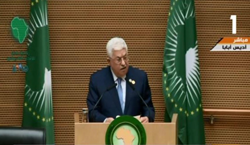 رئيس السلطة الفلسطينية يجدد الدعوة لعقد مؤتمر دولي