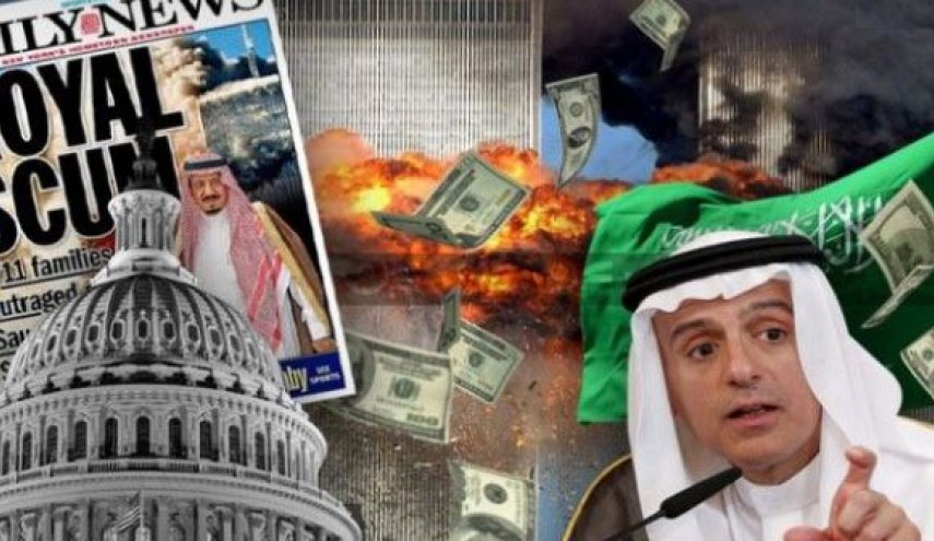 السعودية على قائمة أوروبا السوداء لتمويل الإرهاب وتبييض الأموال