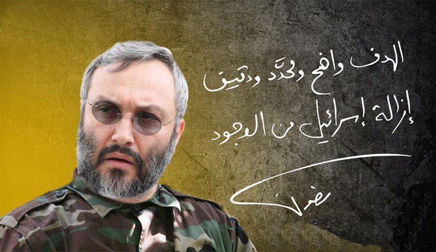 حزب الله يبث فيلما وثائقيا عن الشهيد عماد مغنية مباشرة على هواتف الإسرائيليين!