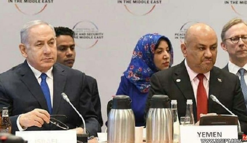 خارجية اليمن: موقف مخز لحكومة المرتزقة باجتماع وارسو