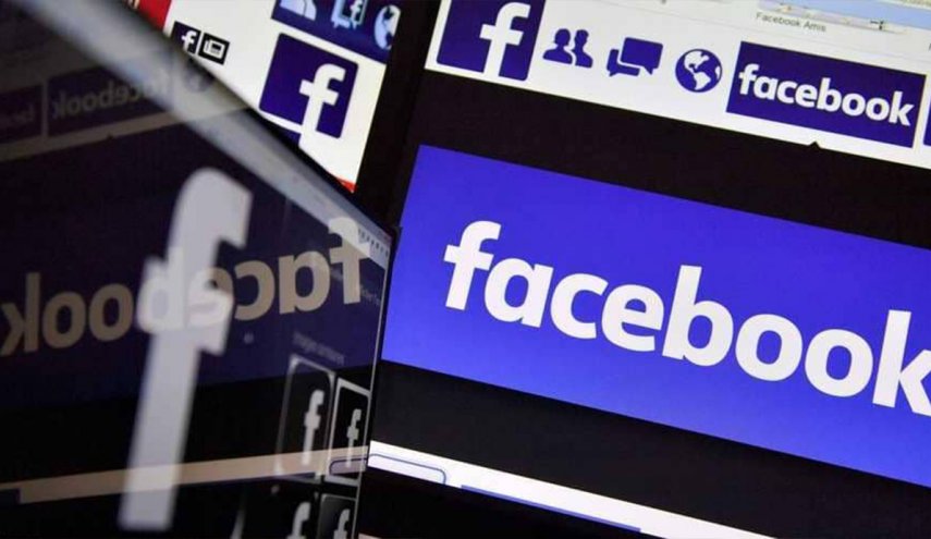 فيسبوك قد تواجه غرامة بمليارات الدولارات