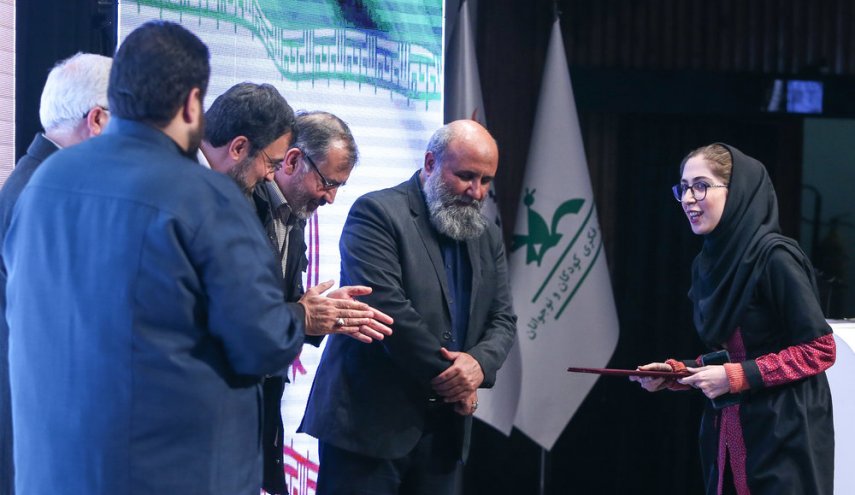 اختتام مهرجان 