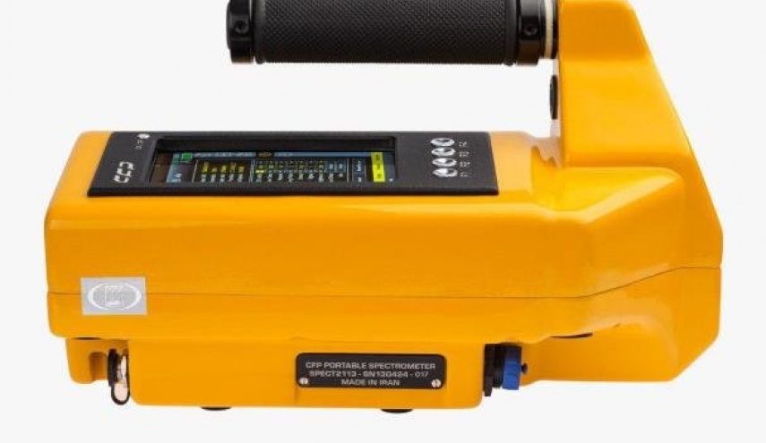 
باحثون إيرانيون يصنعون مطيافًا لاستكشاف مناجم النحاس والذهب
