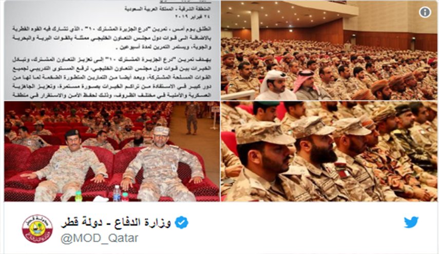 القوات القطرية تشارك بتمرين 'درع الجزيرة 10' بالسعودية