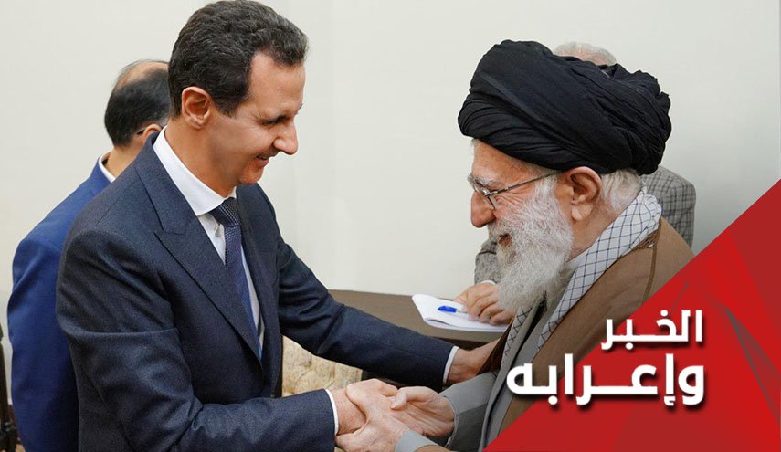 تزامن زيارة الأسد إلى طهران واستقالة ظريف