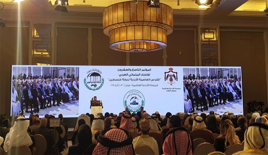 دلالات ورسائل مشاركة سوريا في المؤتمر البرلماني العربي
