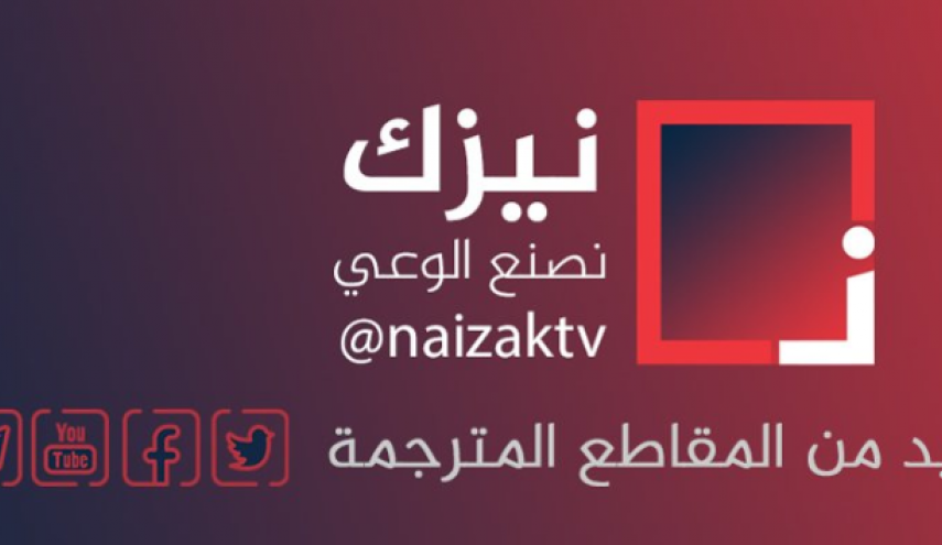 حساب 