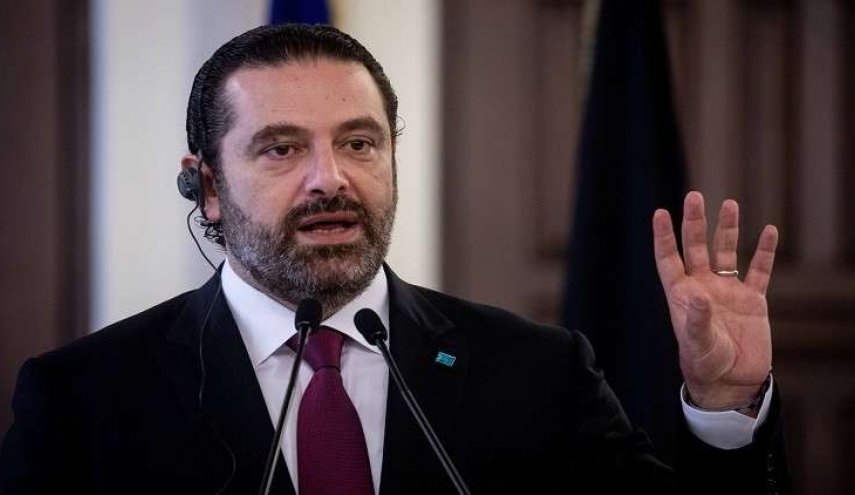 الحريري يعري مرتكبي الفساد في لبنان