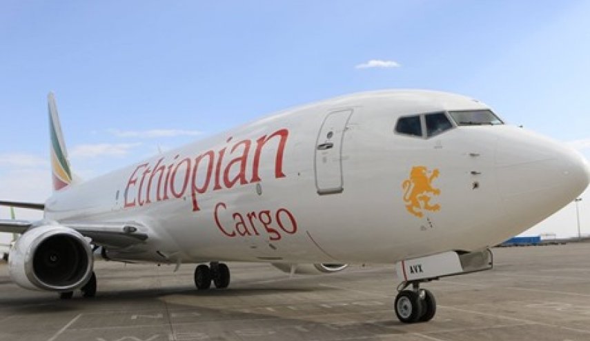 مصر تحقق ببلاغ عن ضلوع الموساد بإسقاط الطائرة الإثيوبية.. والسبب؟