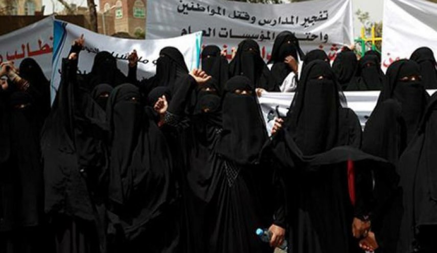 تظاهرات هزاران زن یمنی در محکومیت جنایت «حجه» +عکس