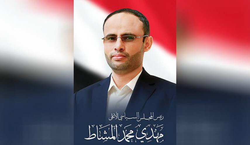 المشاط يعين النائب العام للجمهورية اليمنية