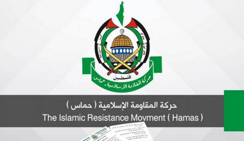 حماس: تا رفع محاصره ظالمانه غزه از پا نمی‌نشینیم