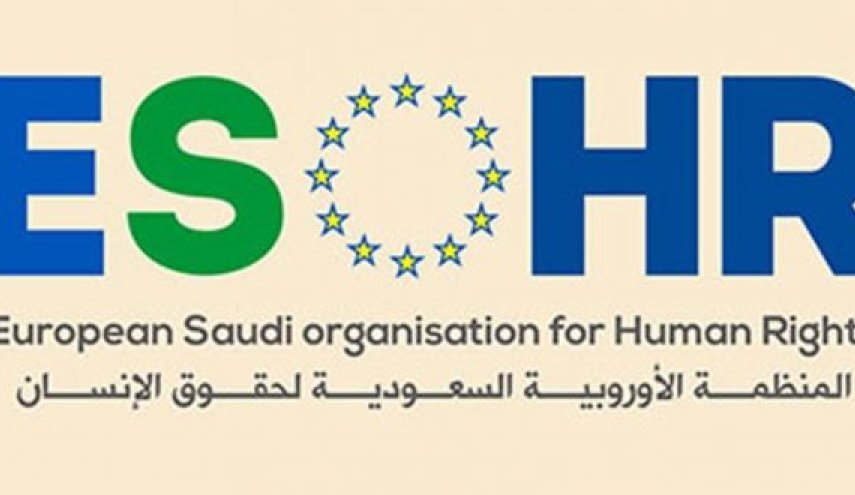 الأوروبية السعودية: الأمهات يناضلن رغم آلة القمع الوحشية في الرياض 