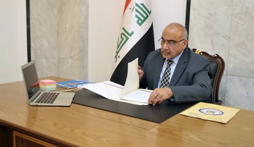  رئيس الوزراء العراقي يقيل محافظ نينوى 