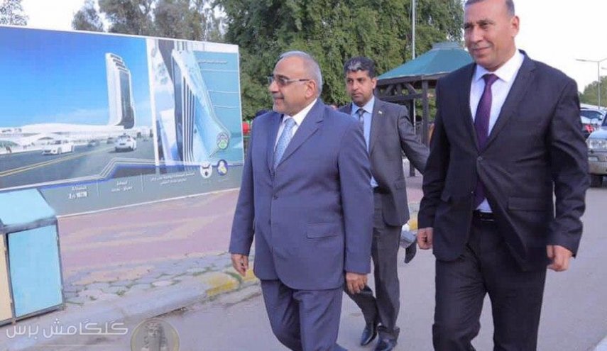  عادل عبدالمهدي يبدأ اول زيارة خارجية له منذ توليه رئاسة الحكومة