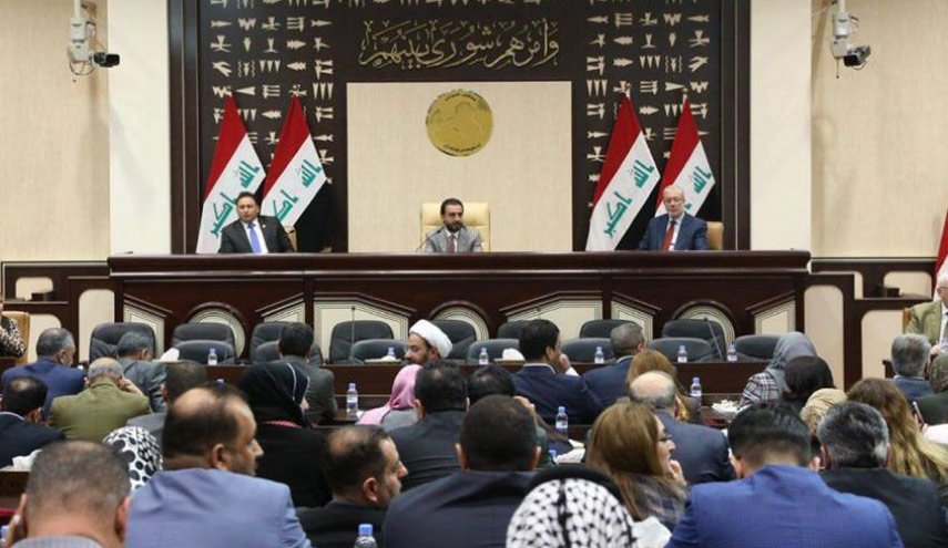 البرلمان العراقي يقرأ مشروع قانون حجز ومصادرة اموال اركان نظام صدام