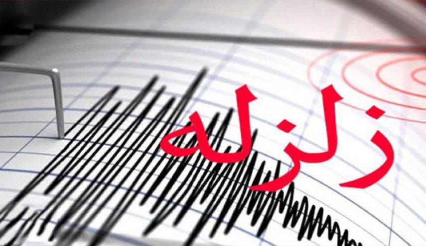 وقوع زلزله در تسوج آذربایجان شرقی