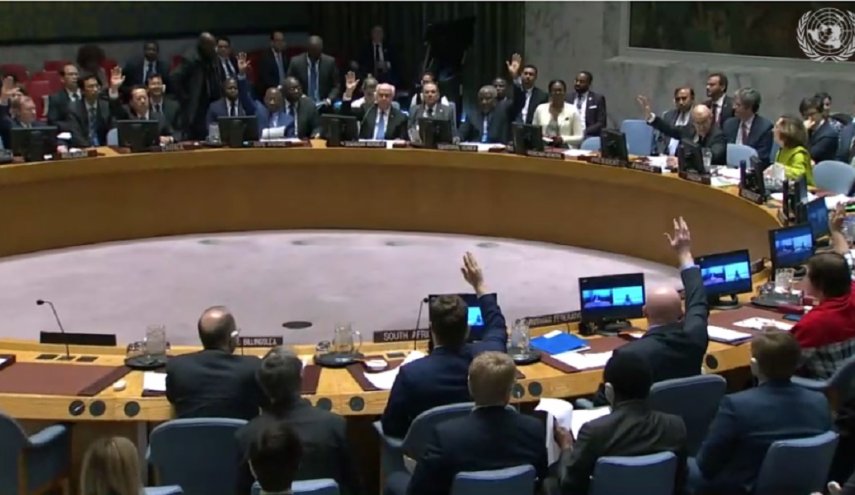 شورای امنیت مقابله با تامین مالی تروریسم را تصویب کرد
