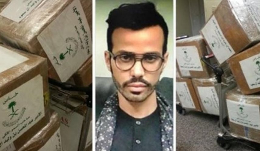 شاهزاده قاچاقچی سعودی، به 6 سال حبس محکوم شد

