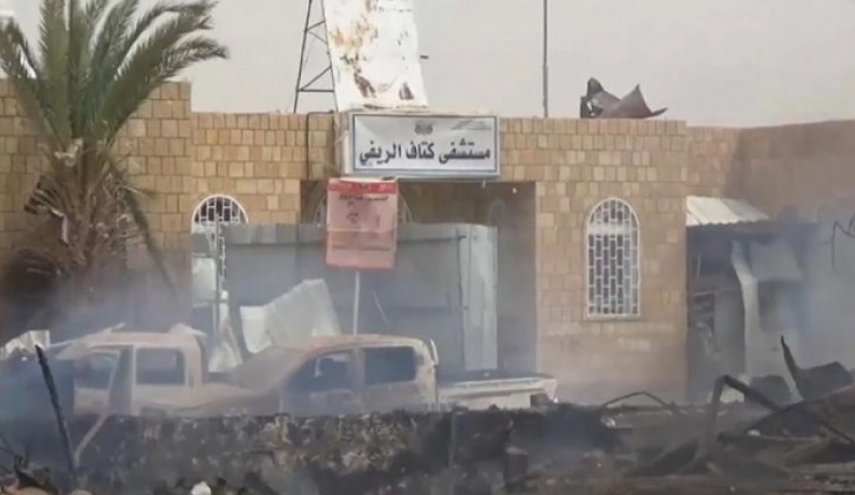 المرصد الأورومتوسطي:استهداف اطفال مشفى كتاف باليمن يرقى لجريمة حرب