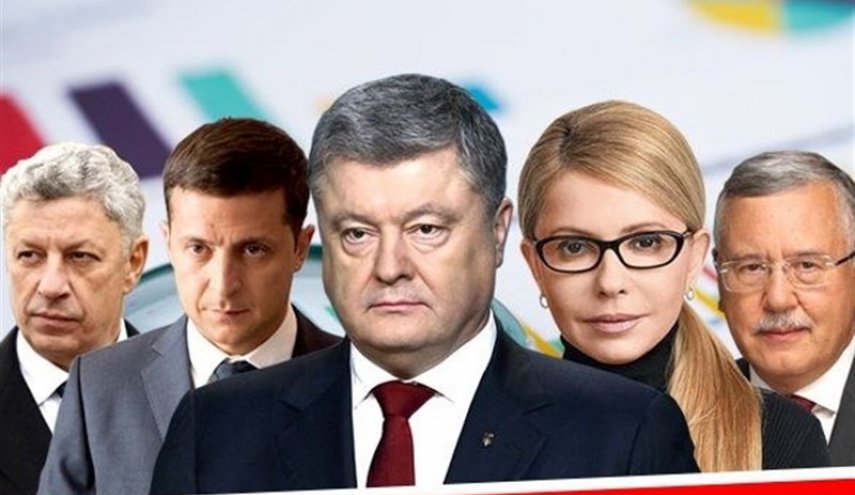 آغاز انتخابات سرنوشت ساز ریاست‌جمهوری در اوکراین
