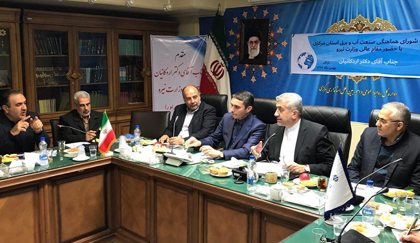 وزارة الطاقة تتولى اللجنة الاقتصادية المشتركة بين ايران وافغانستان