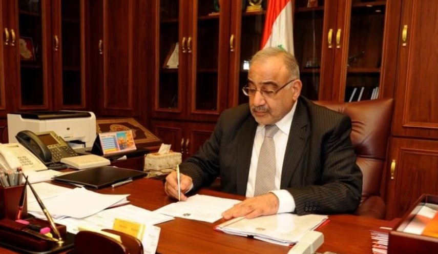 لهذا السبب عبد المهدي يوجّه بقطع الكهرباء عن الوزارات العراقية! 
