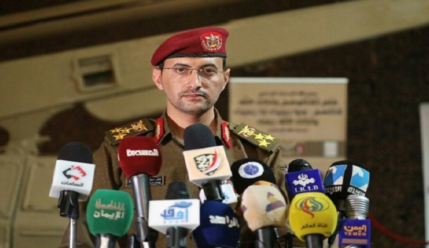 سريع: ما حدث في خميس مشيط ناتج عن عملية تدريبية للعدو السعودي 