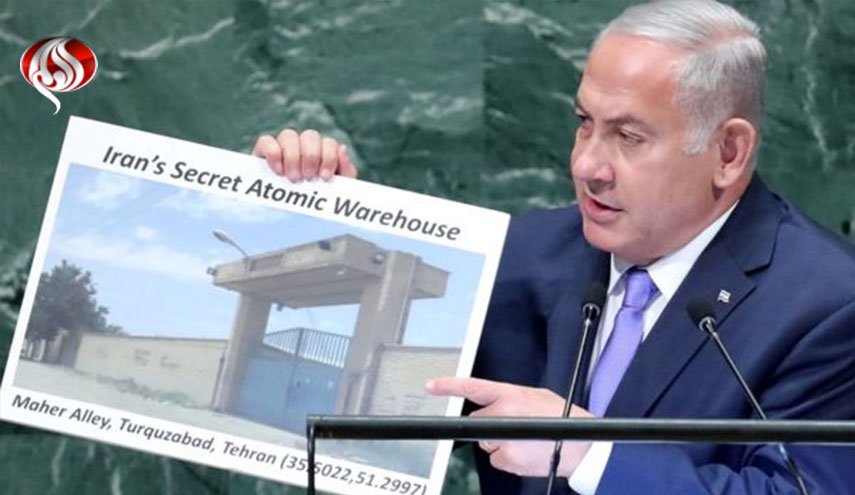 رویترز: آژانس از «انبار اتمی» مورد ادعای نتانیاهو در ایران بازدید کرده است