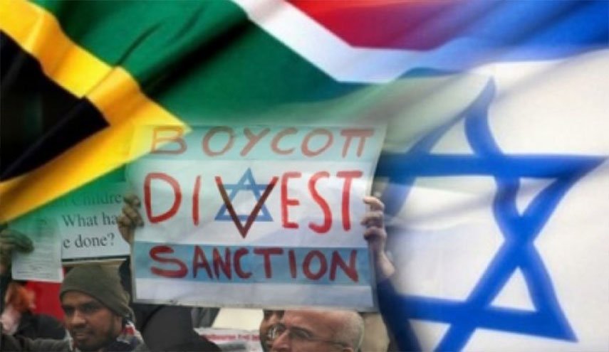 جنوب أفريقيا تعلن تخفيض مستوى التمثيل الدبلوماسي مع الاحتلال الإسرائيلي