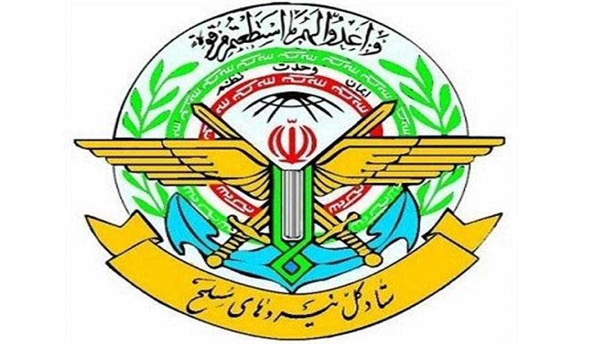 القوات المسلحة الايرانية لن تألو جهدا في مكافحة القوات الاميركية الارهابية بالمنطقة 