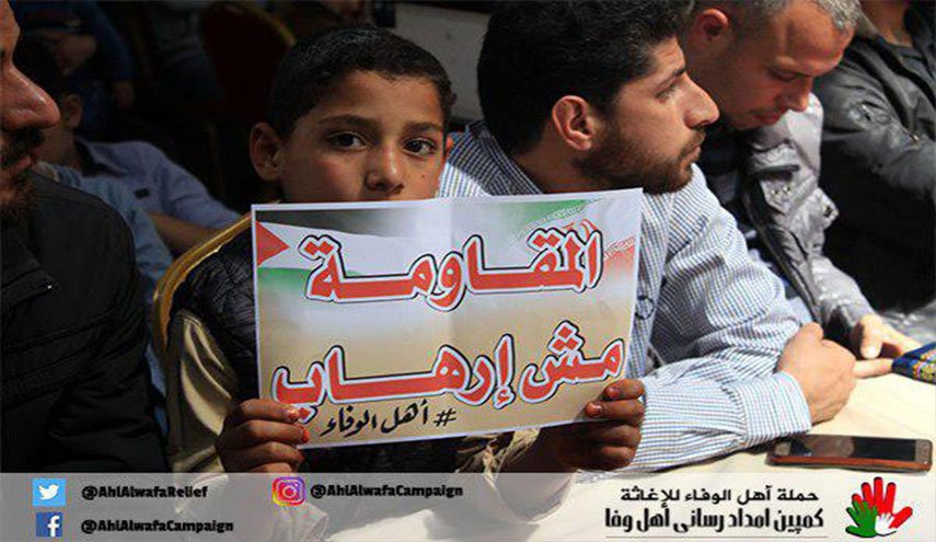 أهالي غزة يتضامنون مع الشعب الايراني