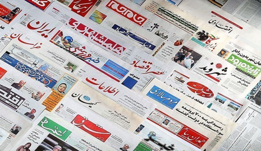 صادرات نفت ایران به سطح پیش از تحریم ها نزدیک شد / آسانژ در زندان علیا حضرت