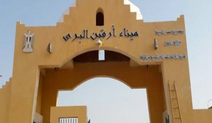  وزارة الهجرة المصرية تتدخل في أزمة الطلاب العالقين على الحدود مع السودان