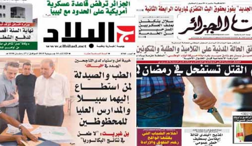 الصحف الجزائرية: حان وقت الشرعية الشعبية
