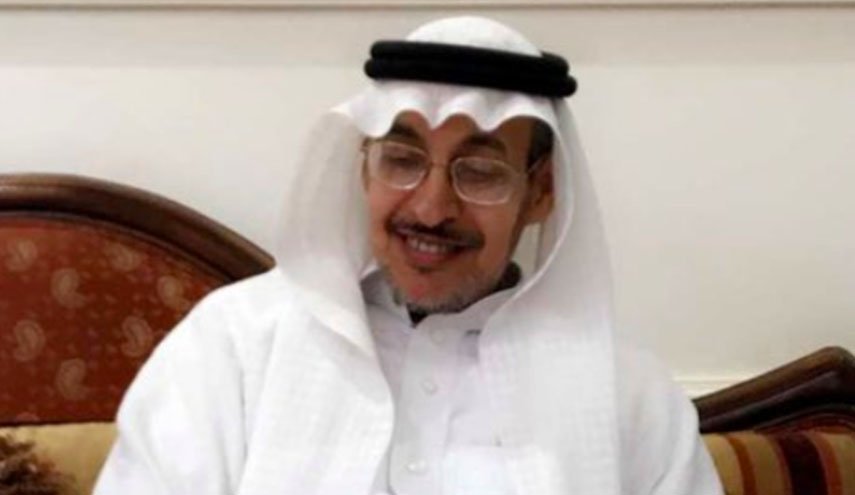  إفراج مؤقت عن أكاديمي سعودي بعد سنة ونصف على اعتقاله