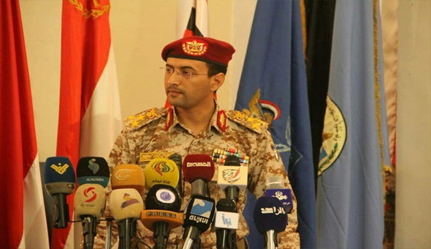 آل سعود فردا منتظر سلاح جدید یمنی‌ها باشد