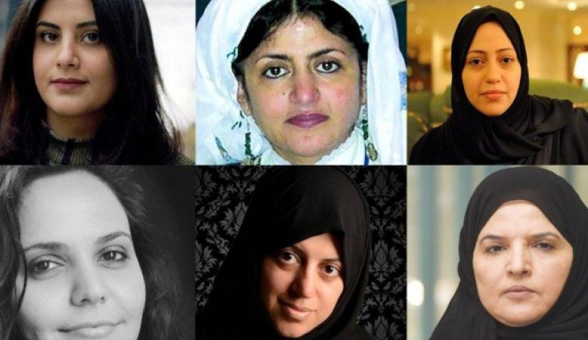 لأسباب غامضة... تأجيل محاكمة ناشطات حقوق المرأة في السعودية