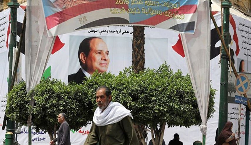  الإستفتاء على التعديلات الدستورية المصرية في الخارج