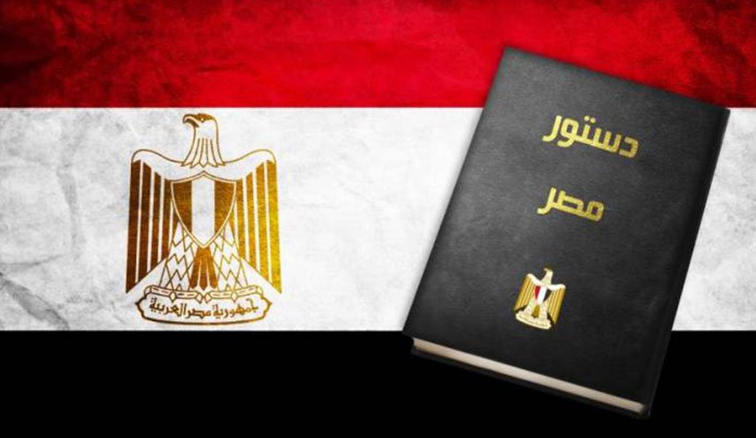 حركات مصرية معارضة تدعو للتصويت بـ'لا' على تعديل الدستور